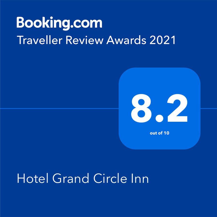 Hotel Grand Circle Inn Dhaka Zewnętrze zdjęcie